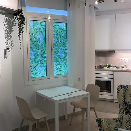 Sombrita Del Sol Interior * لاس بالماس دي غران كاناريا